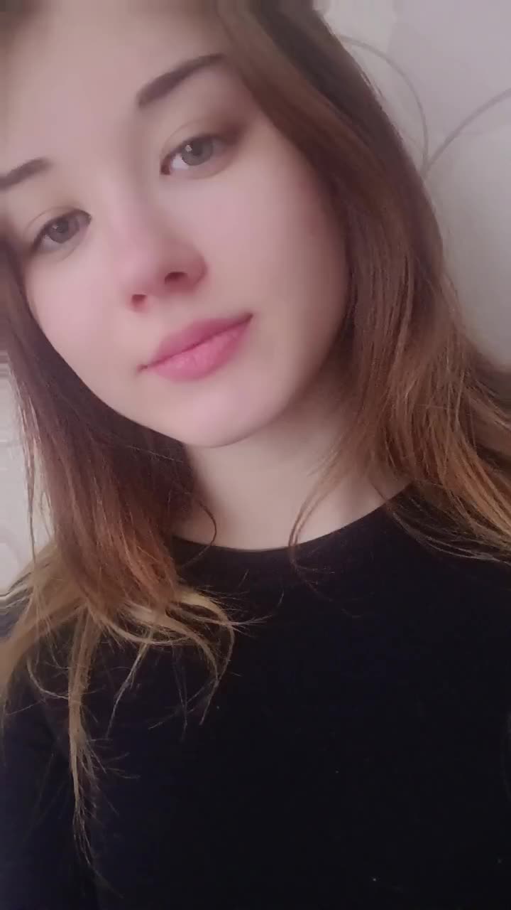 @та самая