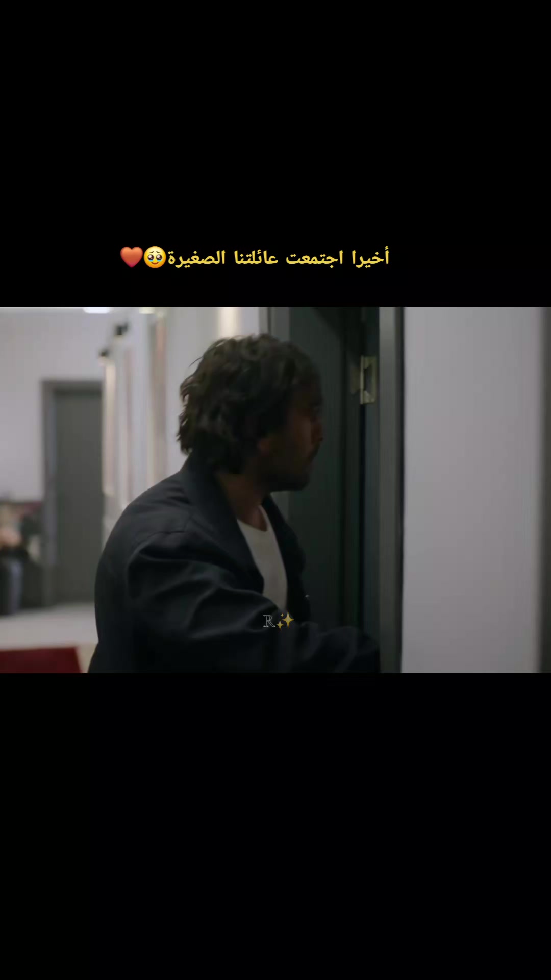 @روان✨️