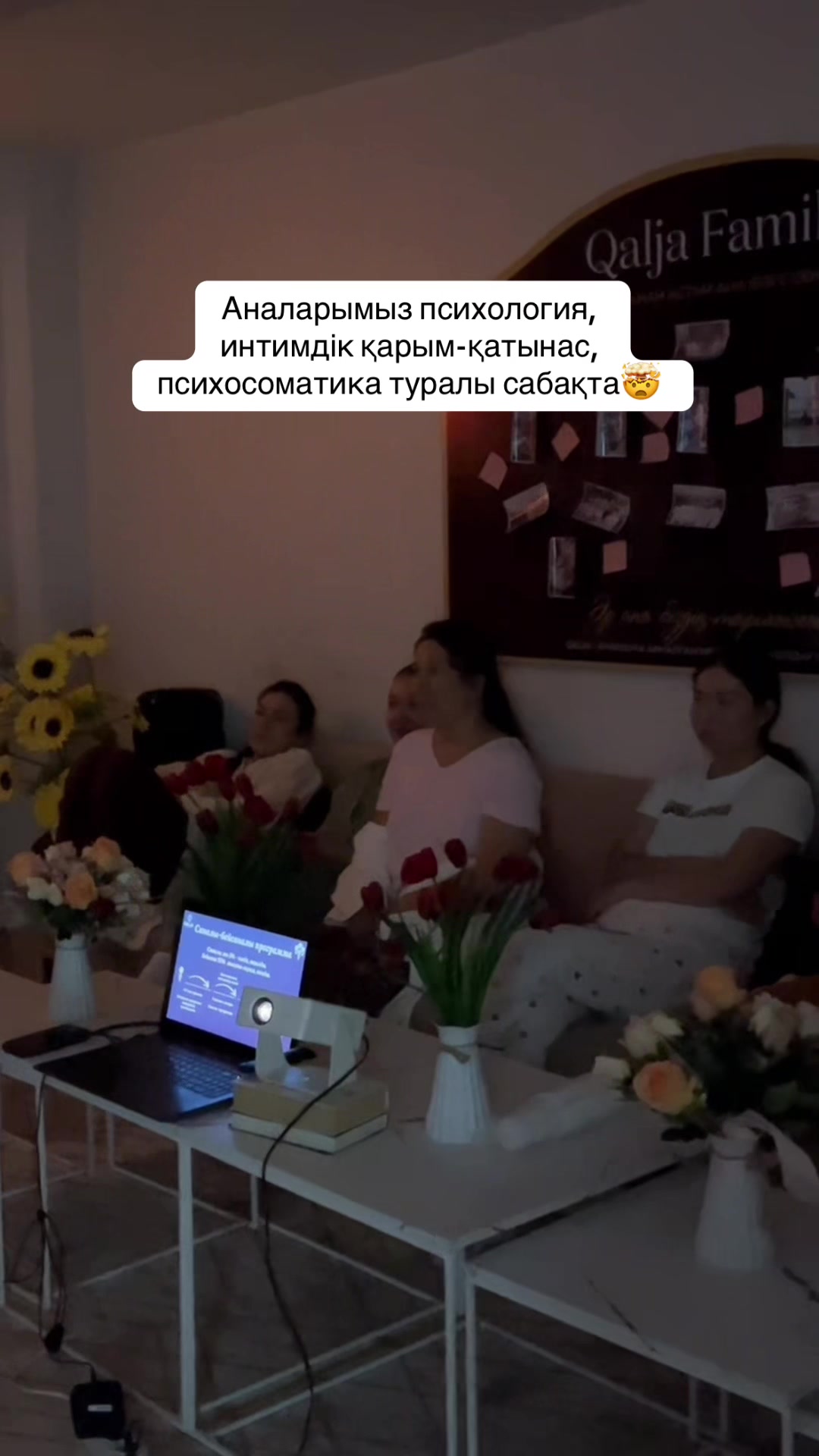 @Qalja