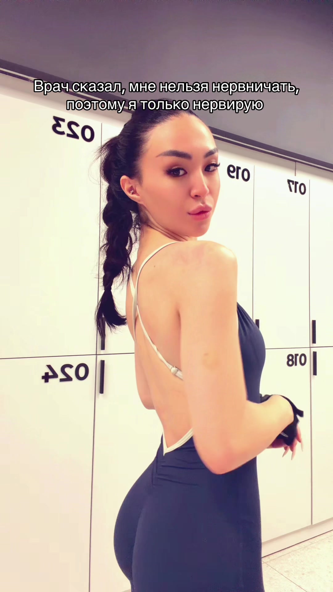 @⠀inst: ayanullya 🫦