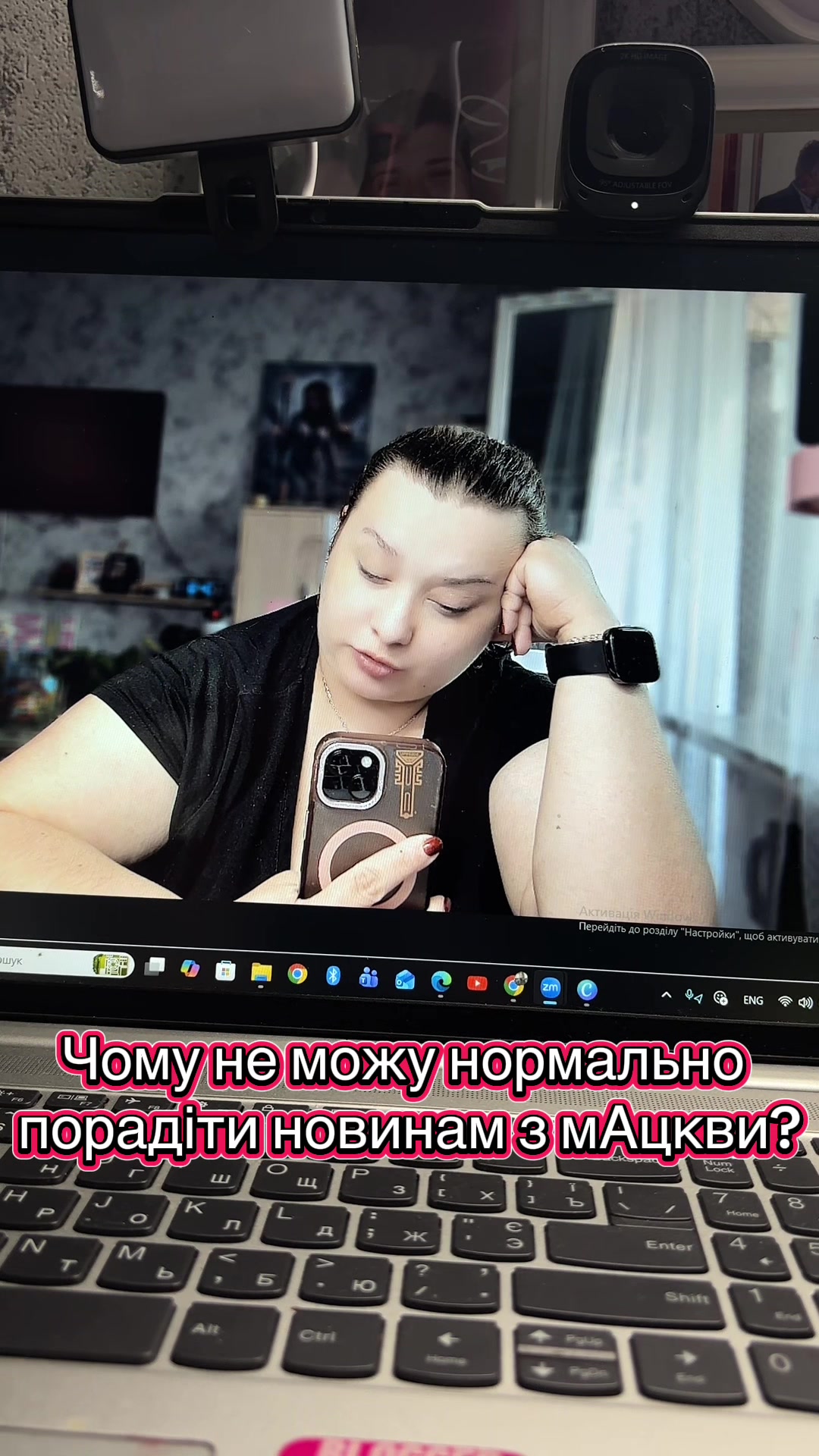@Будні адміральші |Кривий Ріг
