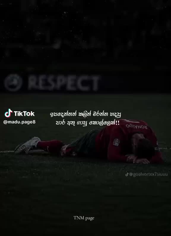 @GTR