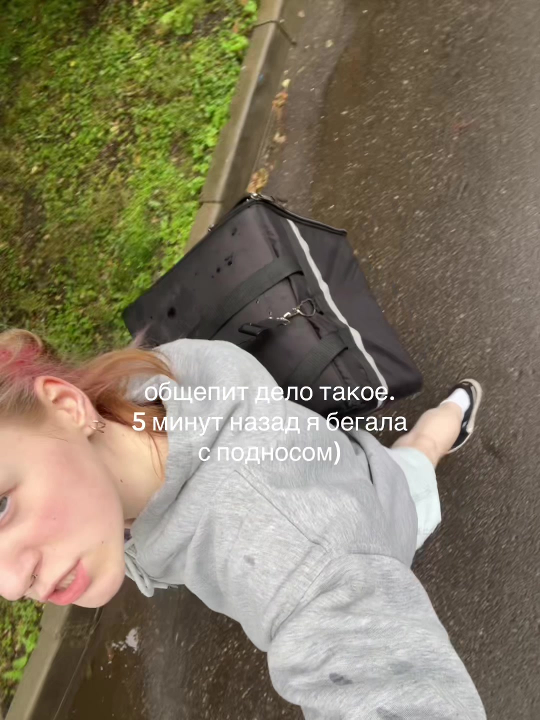 @КЛАП