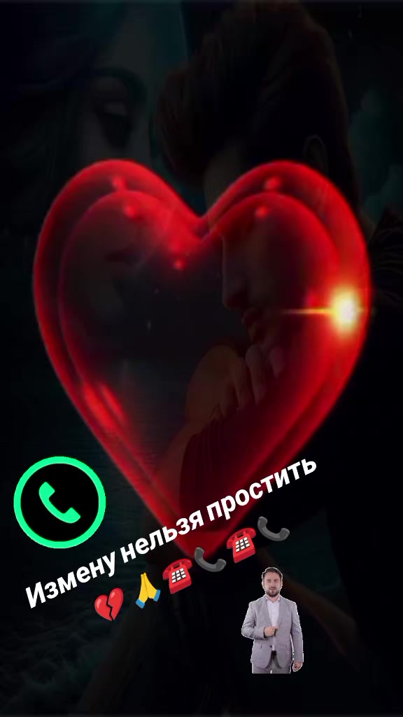 @Натали 🥰🥰🥰🥰☑️☑️☑️