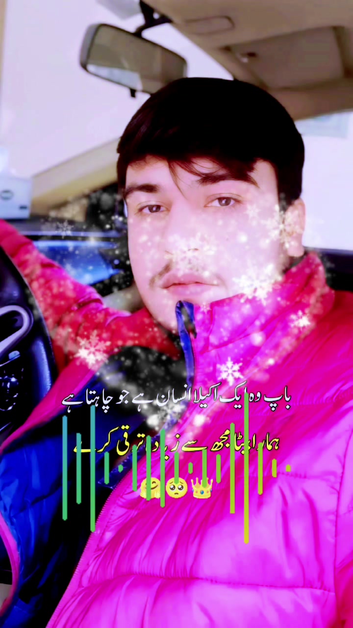 @Sanawa Sanwal