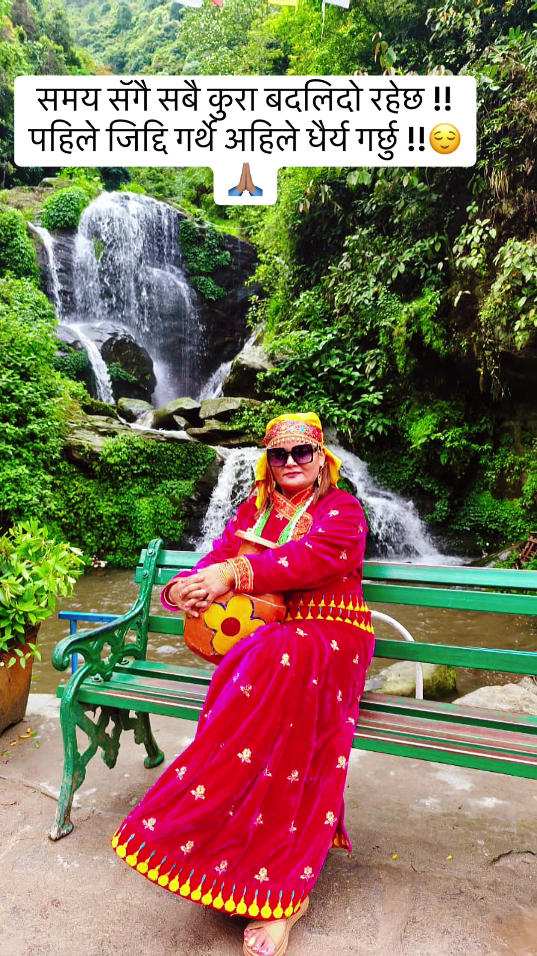 @Indira Bhandari Khadka219