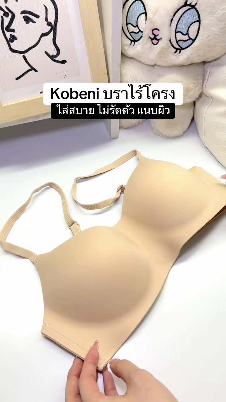 @fahcwp07
