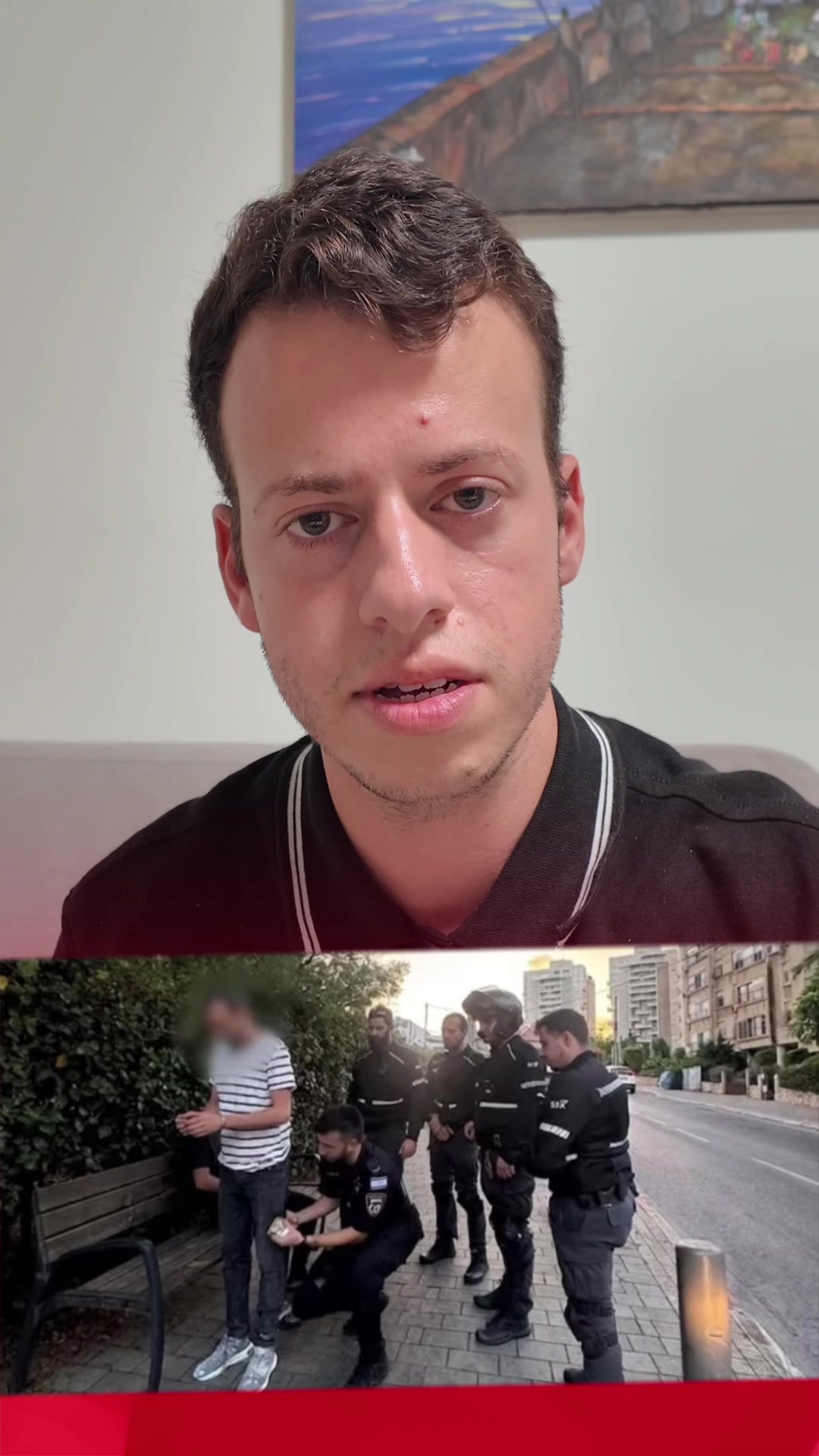 @גל חביב | המבקר ברמת גן