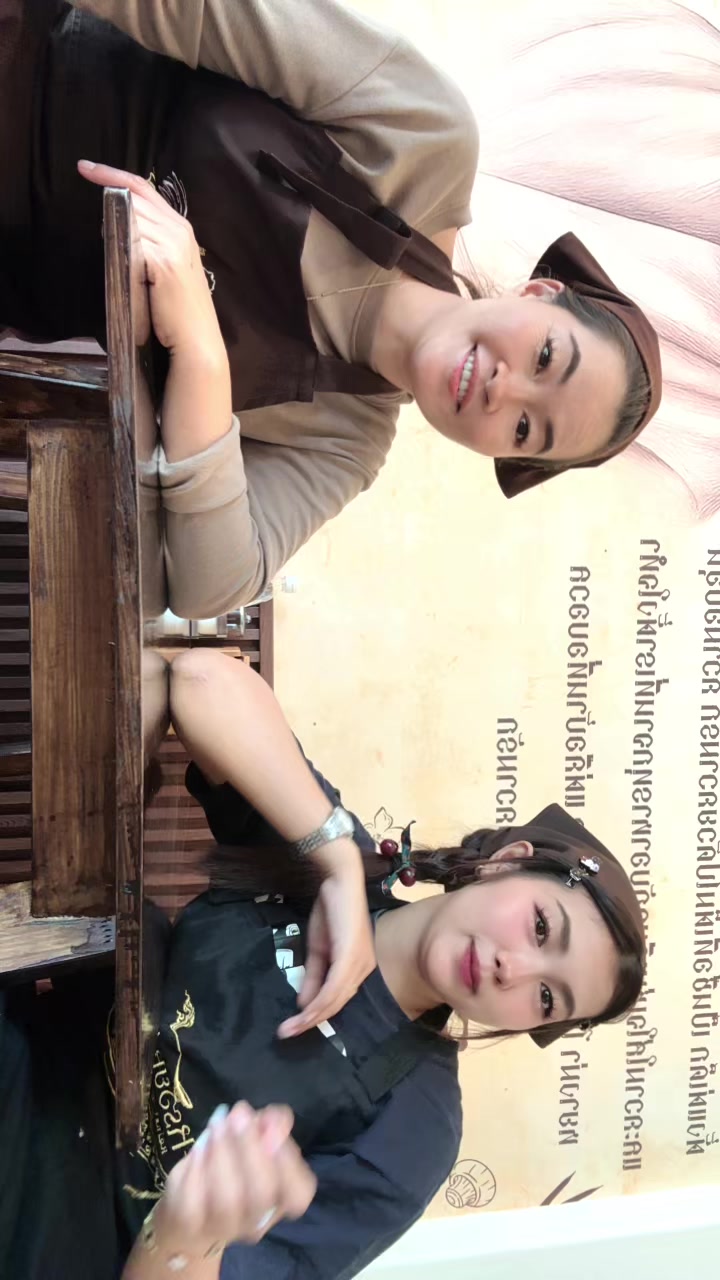 @Chompoo