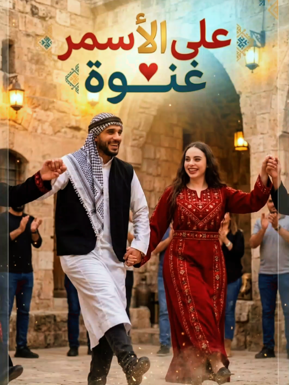 @♔͜͡سيـ᭄ـلاوي