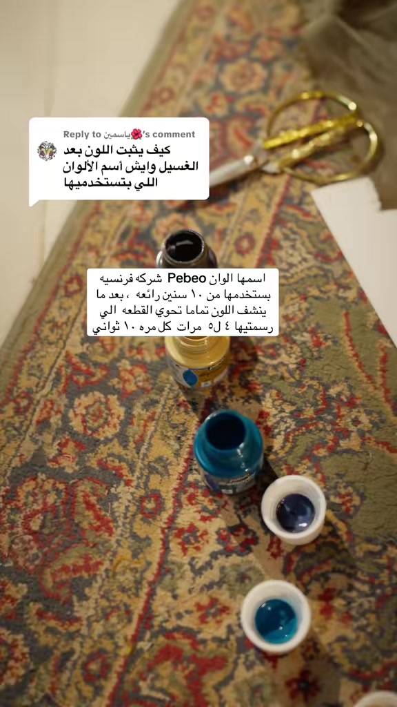 @Ghada El Omary