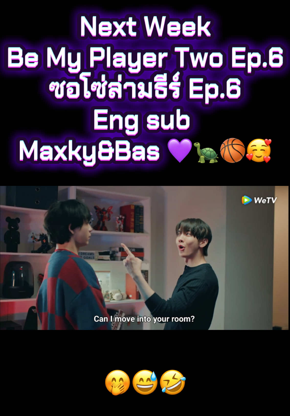 @💛Pookpik💛WT💗{92}
