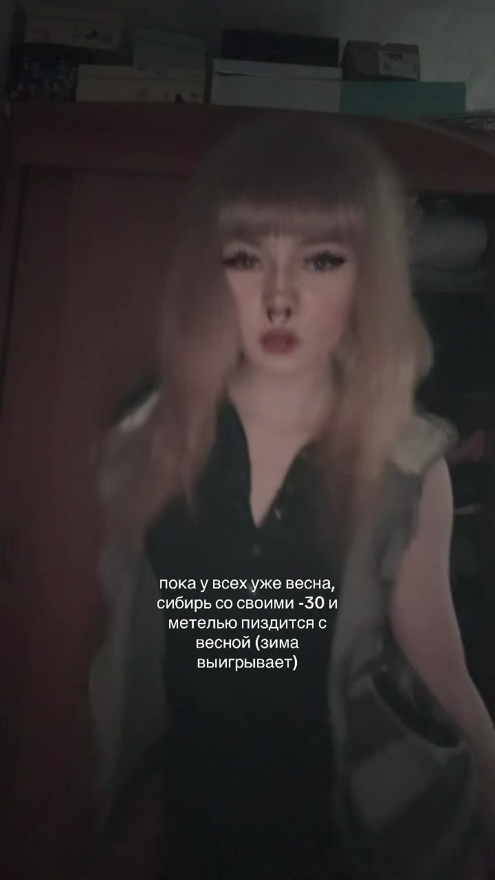 @:-|вишня