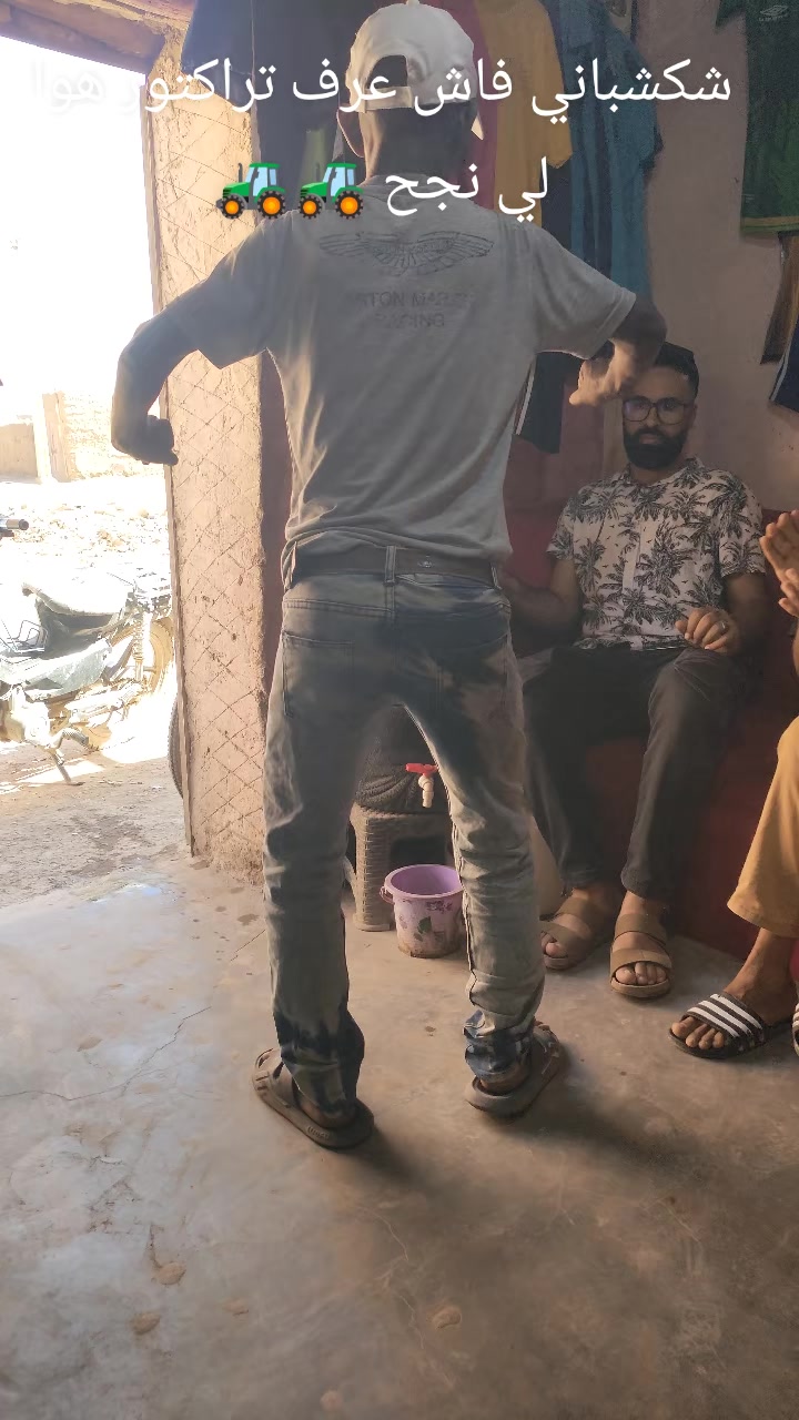@chak chabani 🇮🇹⚓💰شكشباني
