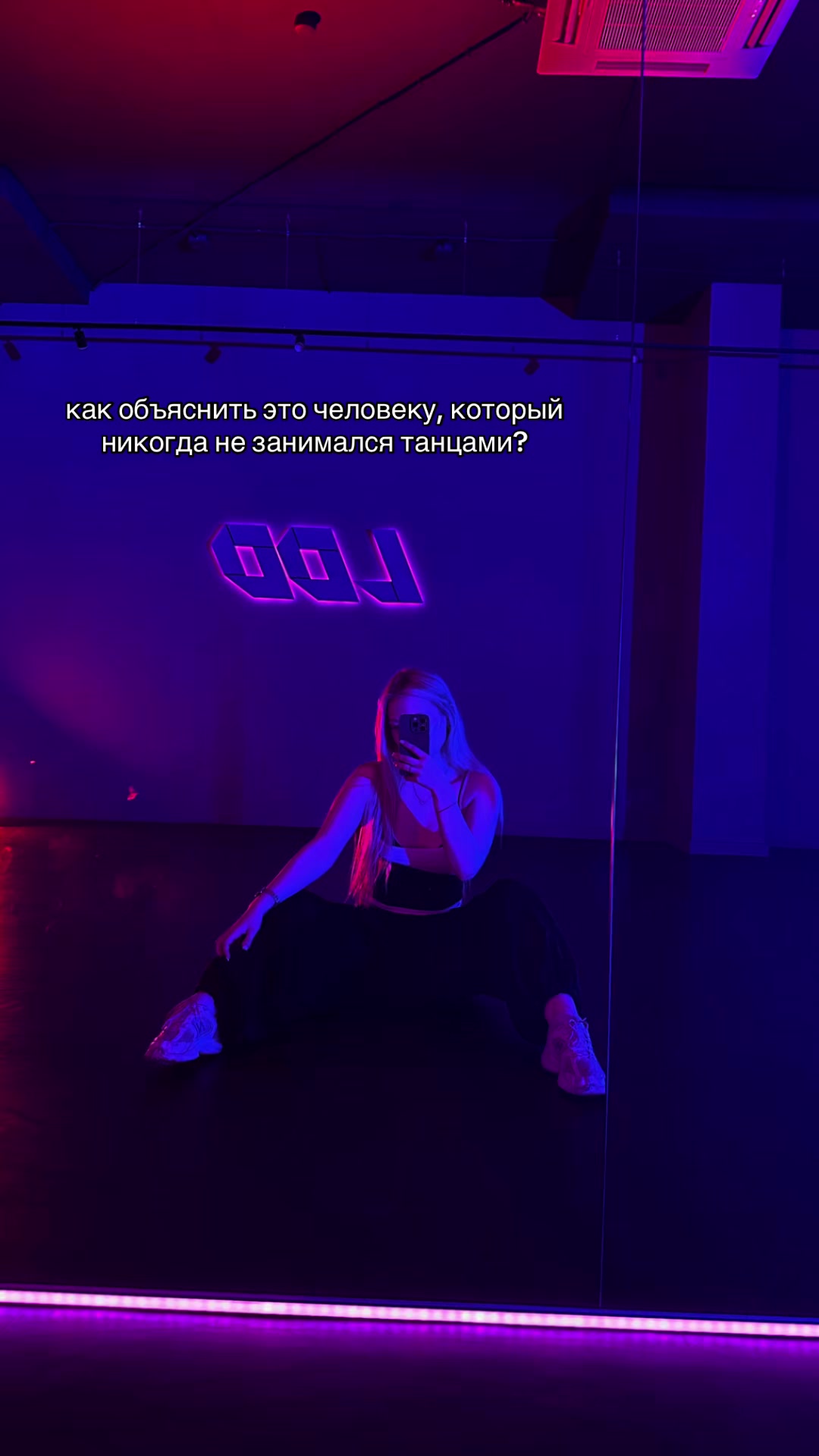 @v|танцы ижевск