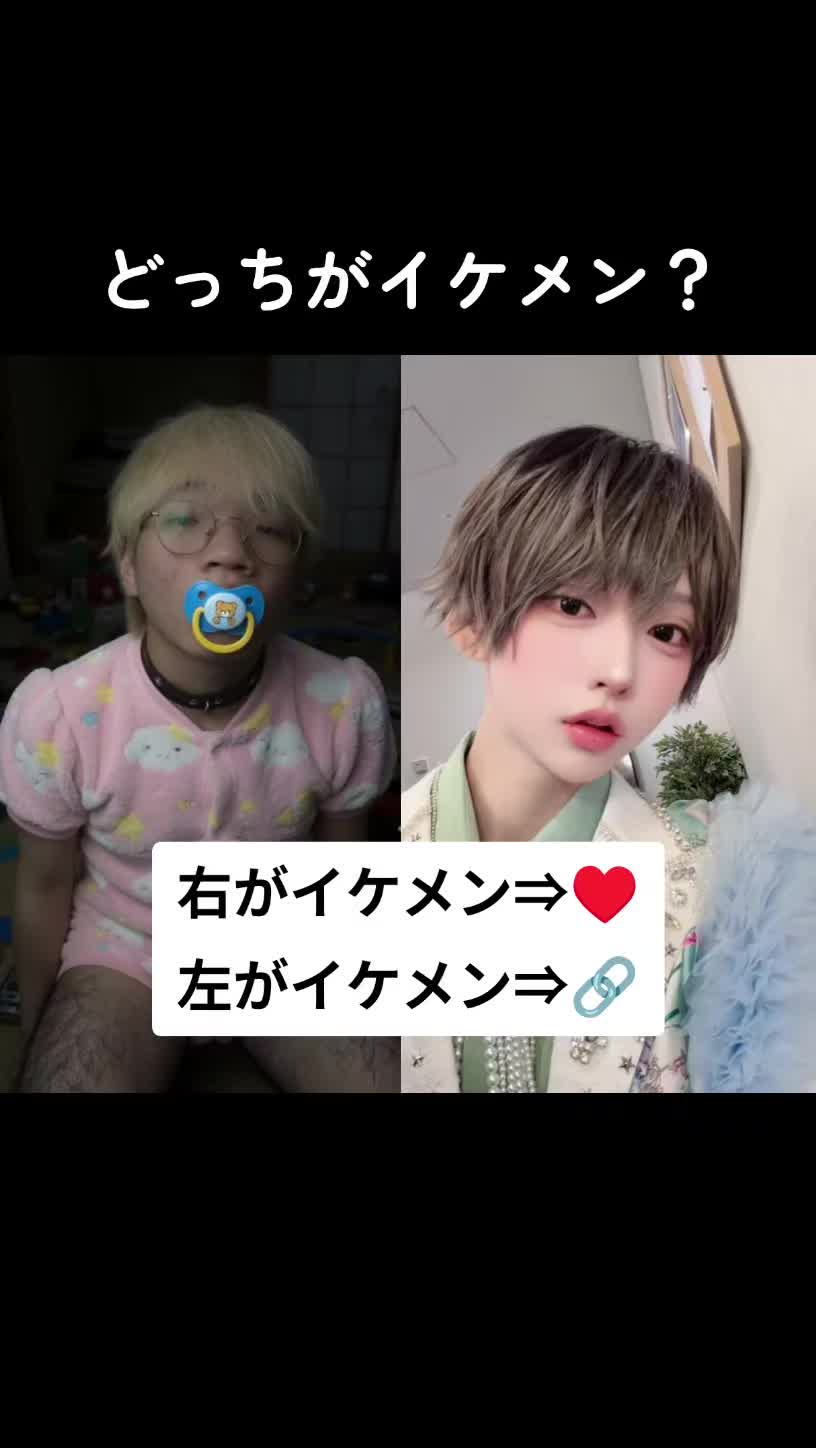 @超絶陽キャ光太