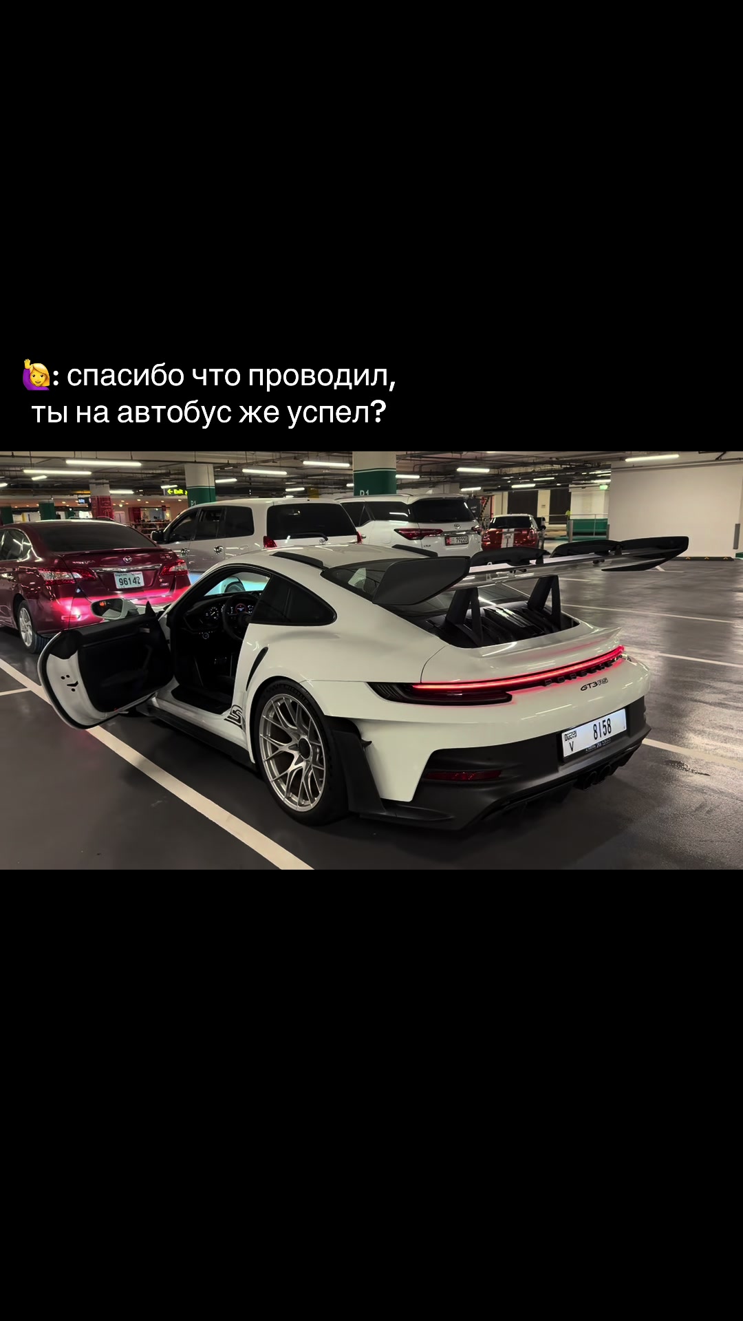 @ТГ: SERAFIMCHIK