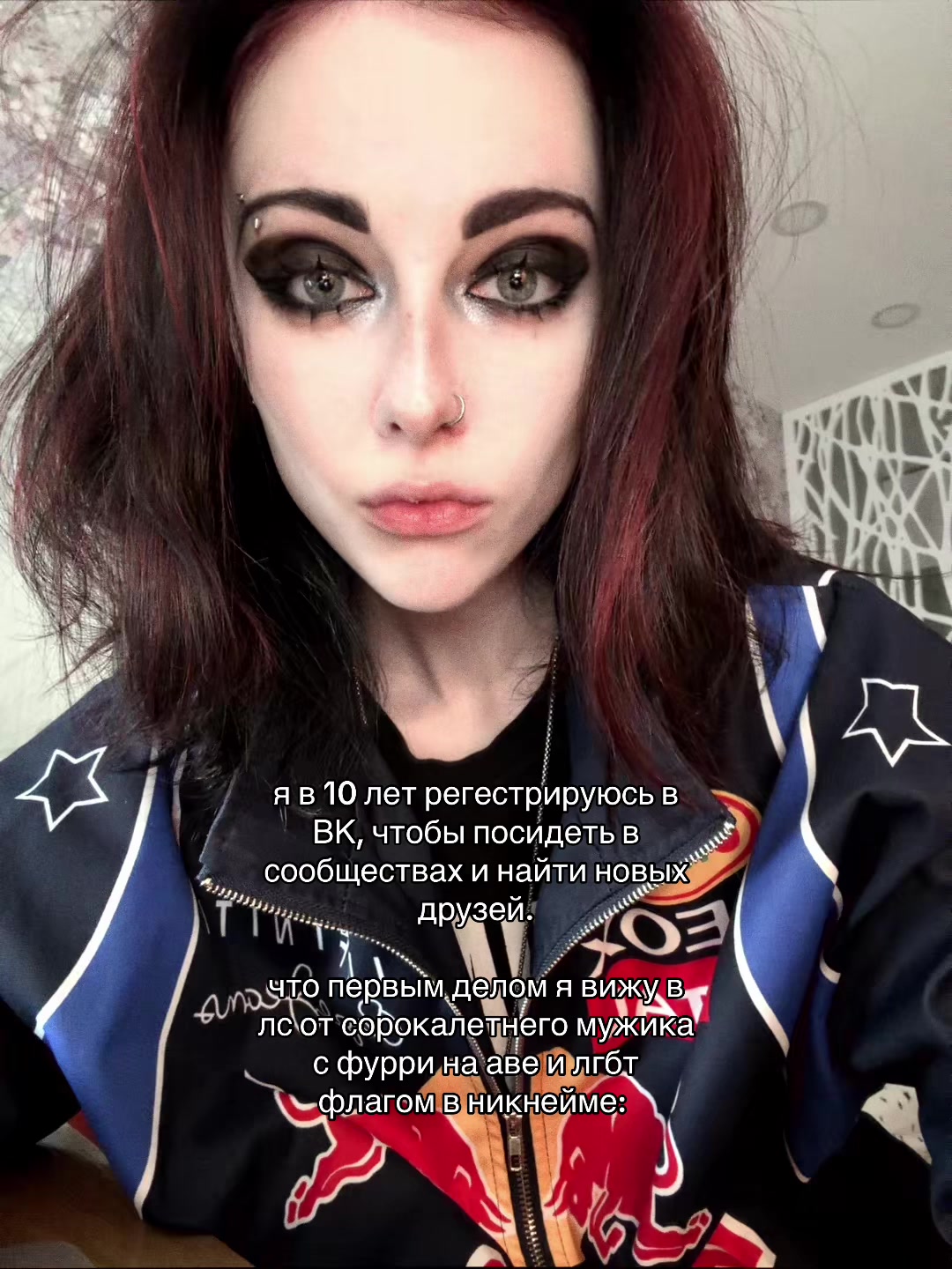 @дамбфак 🧨
