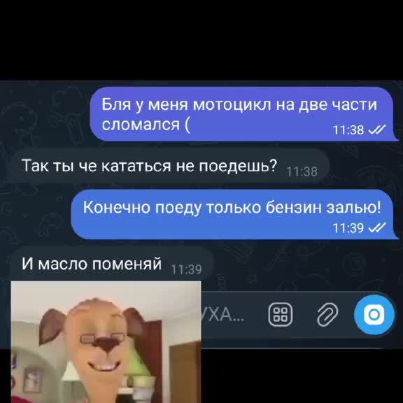 @𝑷𝒓𝒊𝒏𝒄𝒆