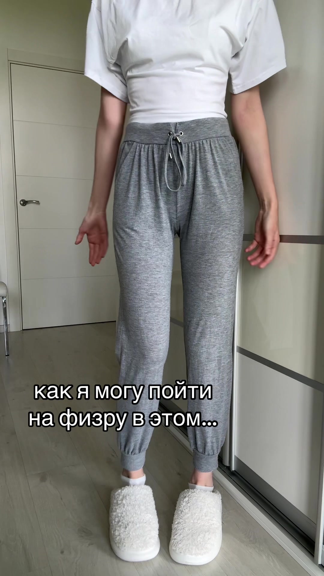 @лиза эвилринсе