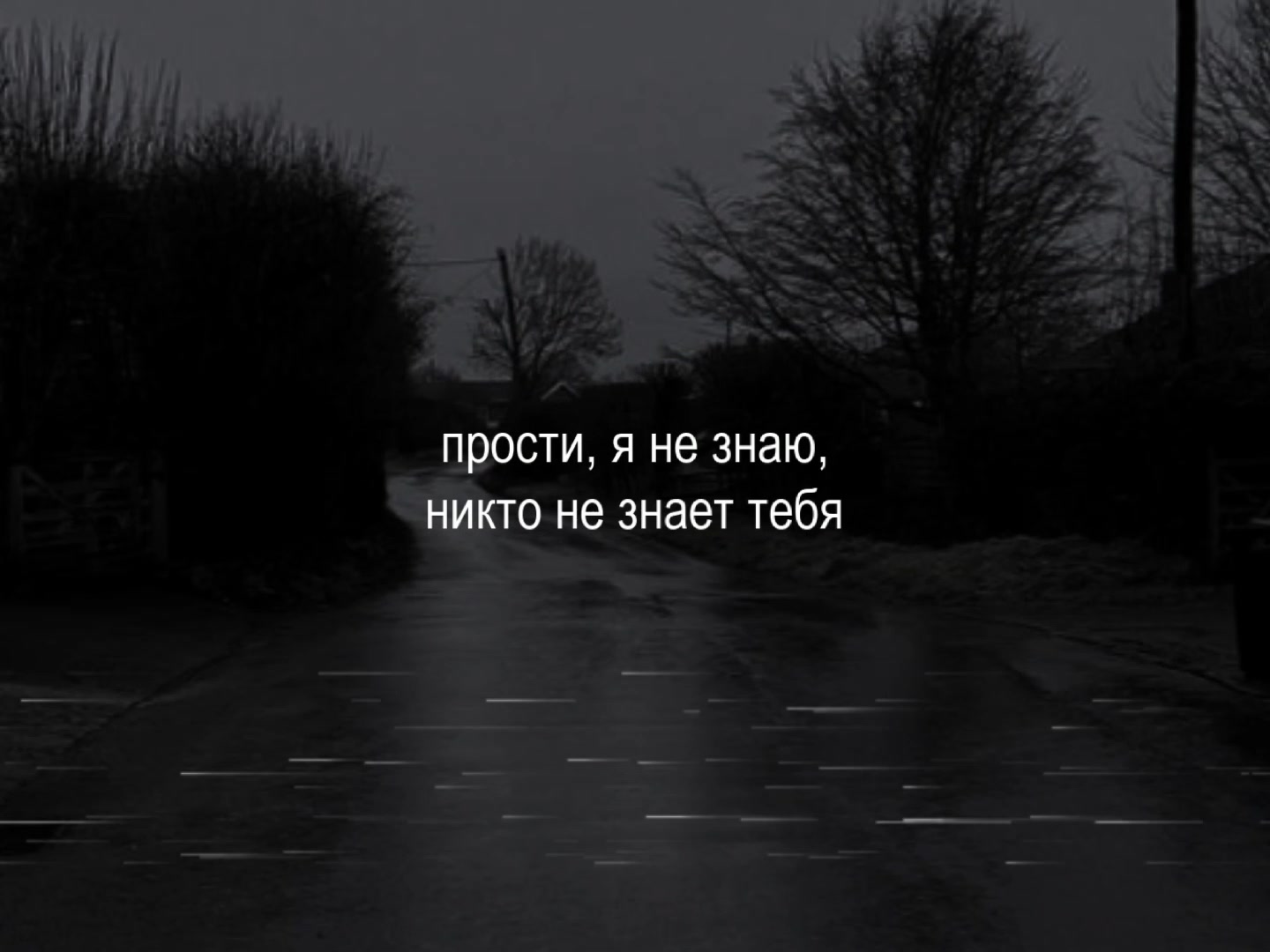 @музыка для липсингов
