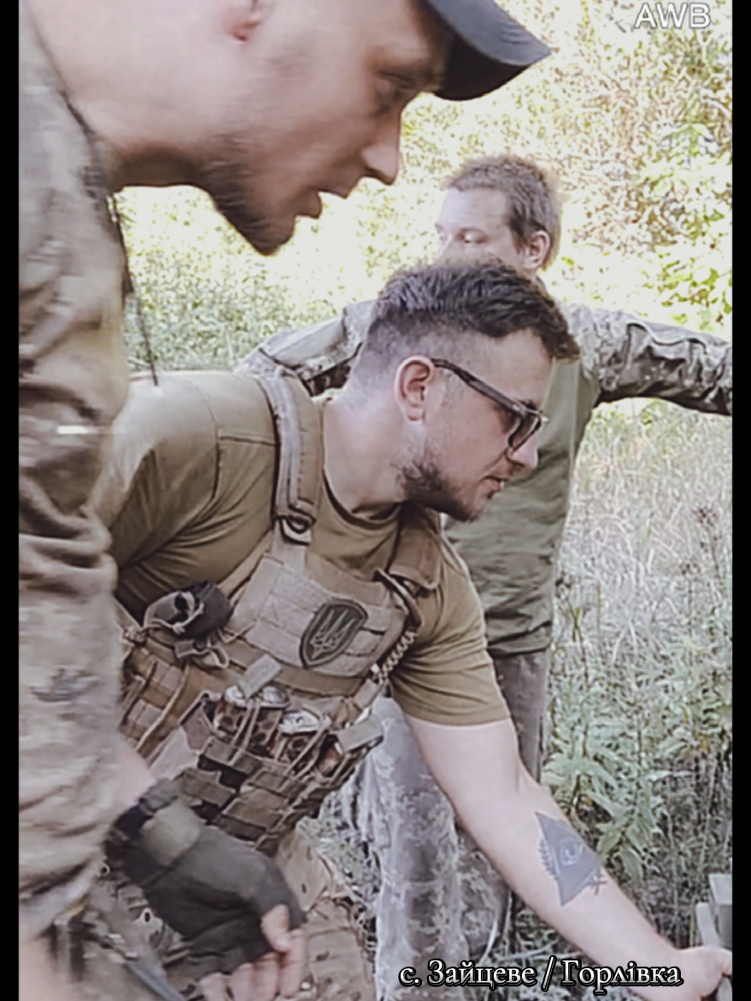 @Вадос