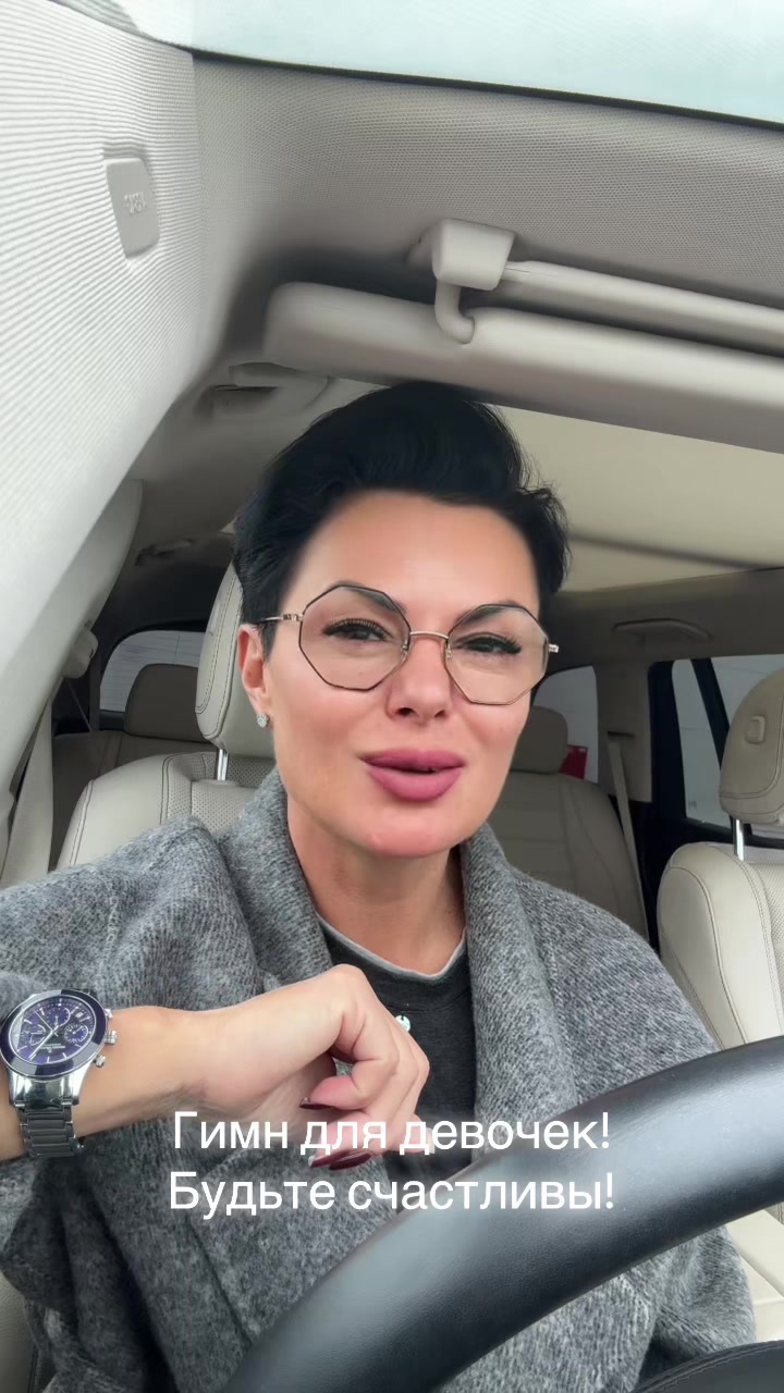 @Sportlenchik