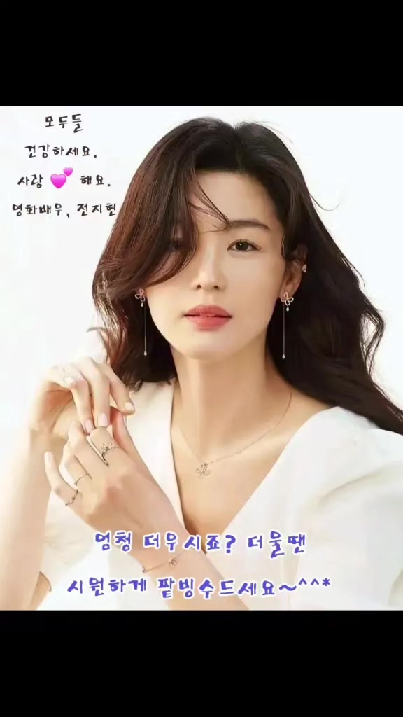 @윤뽀스♡