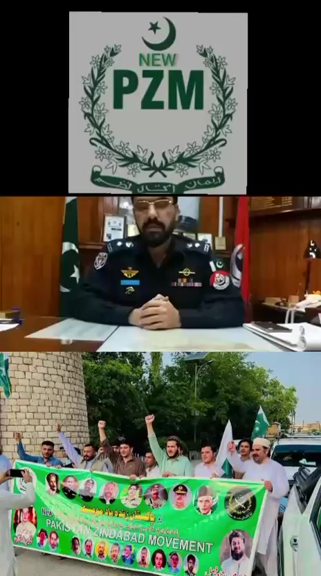 @haleembahadar