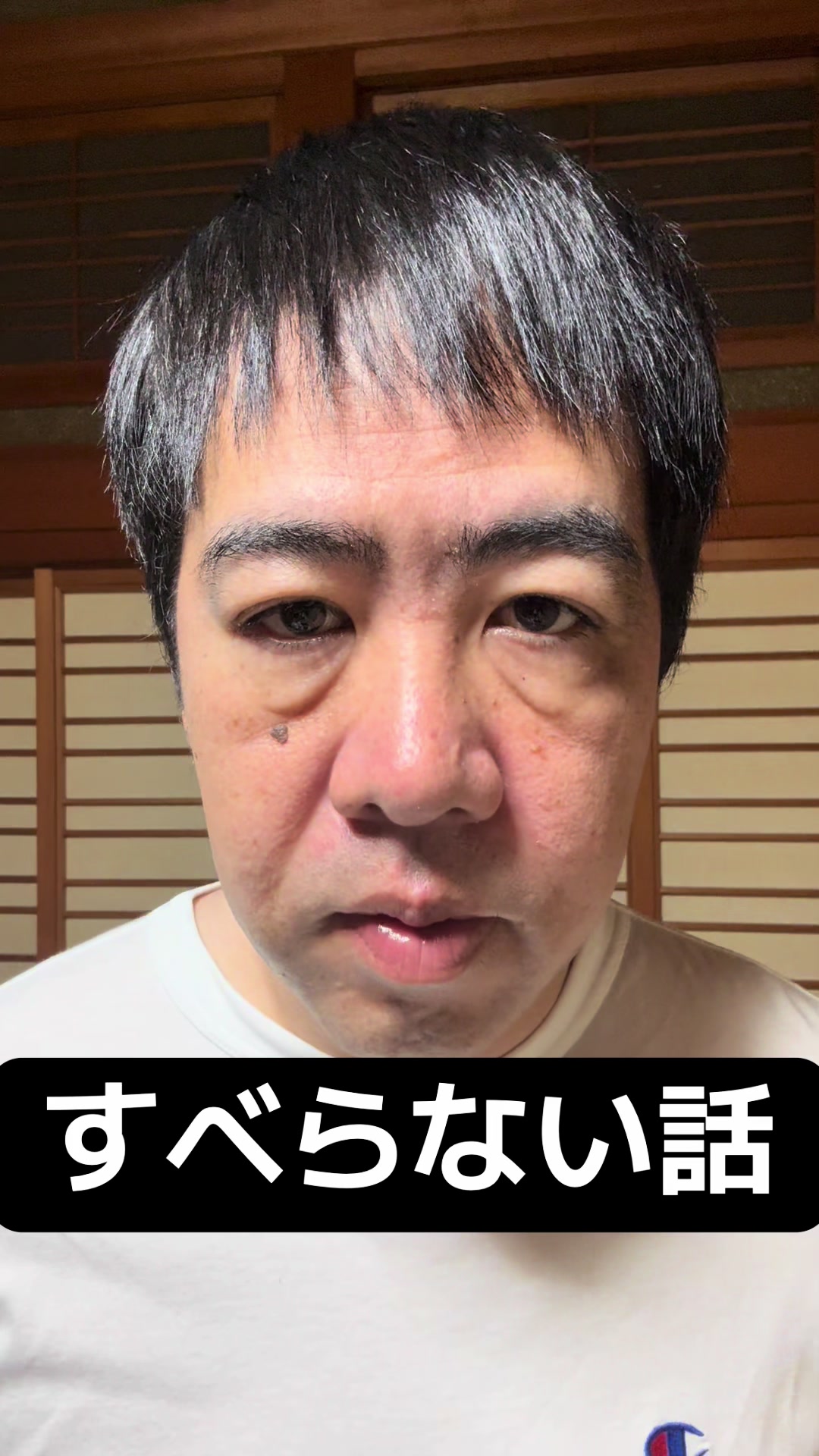 @ドロン