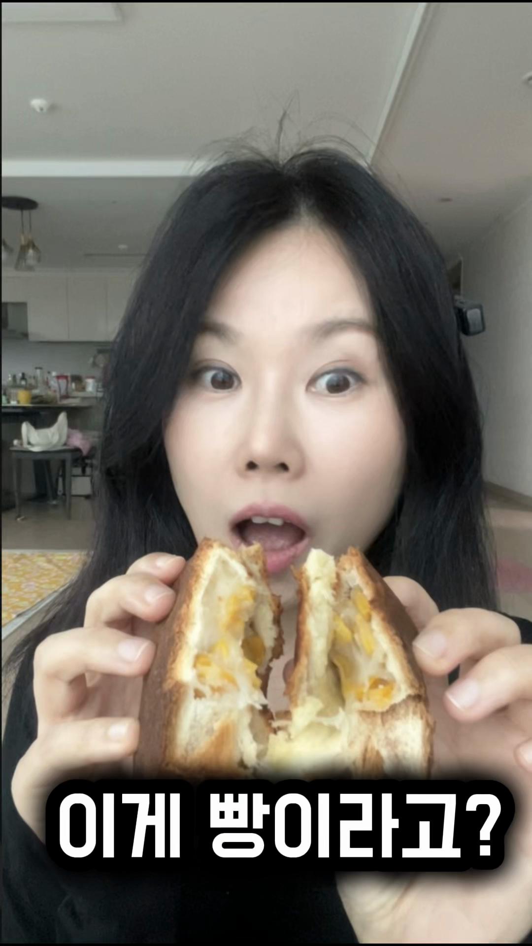 @친근한으니