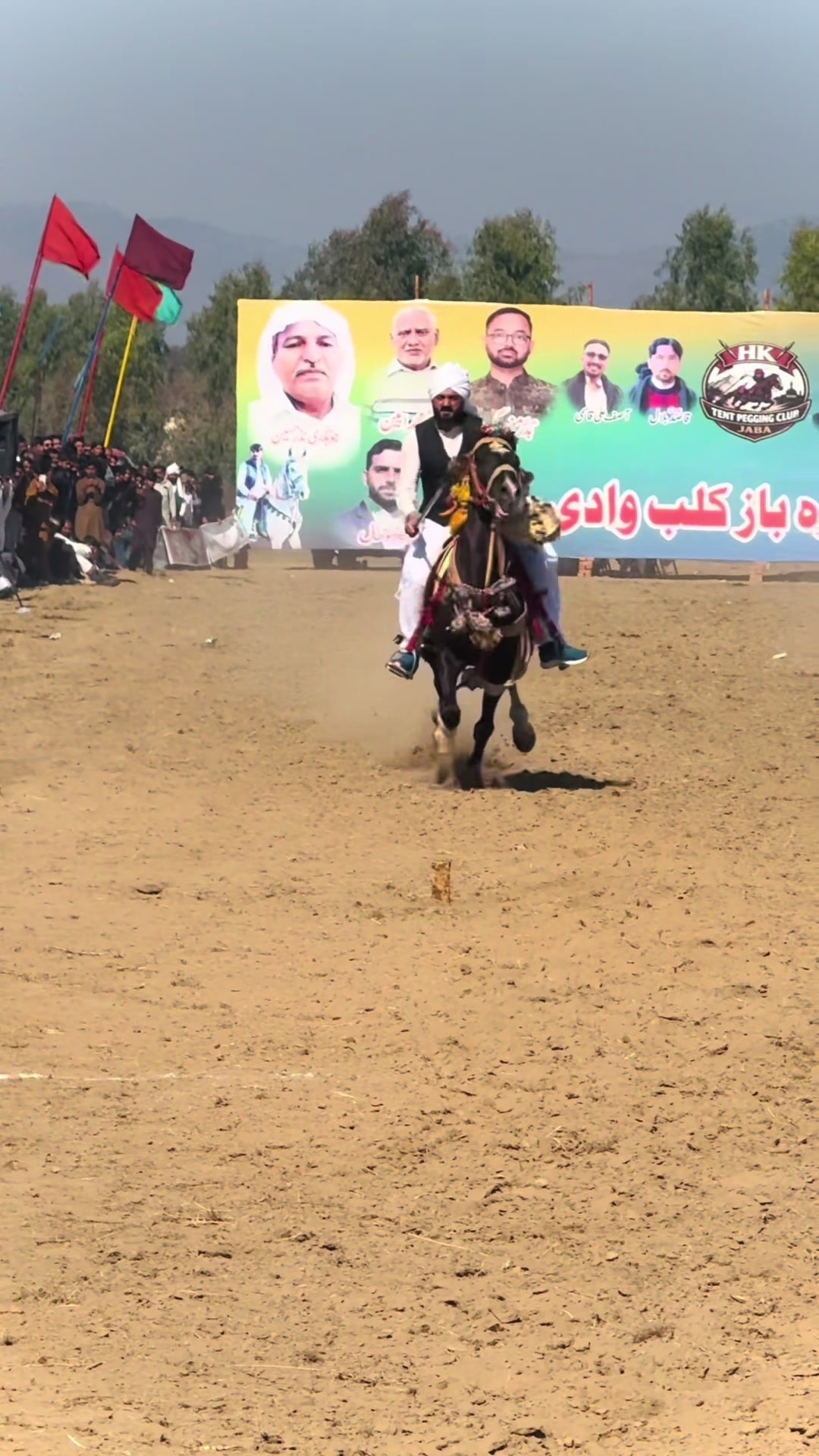@Faisal Altaf Bosal