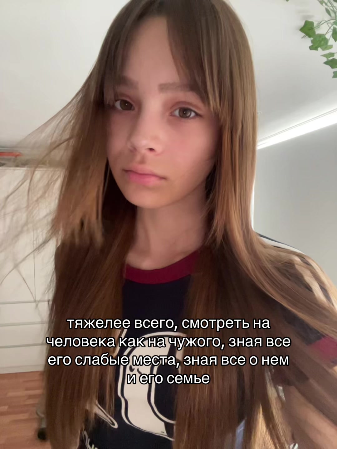 @LEBEDEVA
