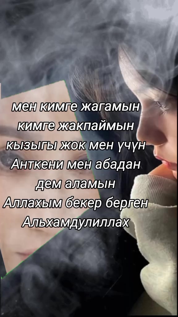 @BERMETIC