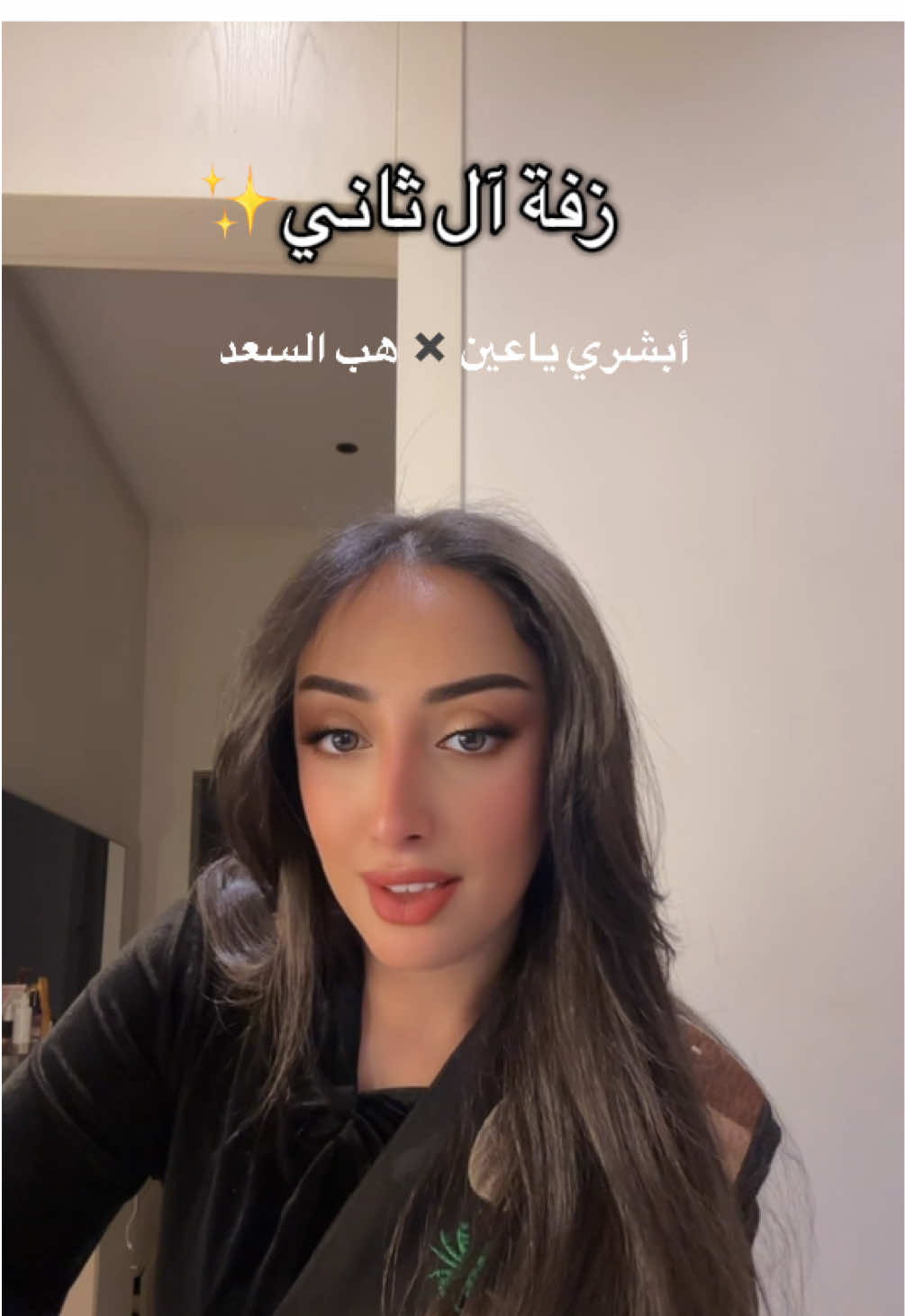 @Sallwa Al-Ahmed سلوى الأحمد
