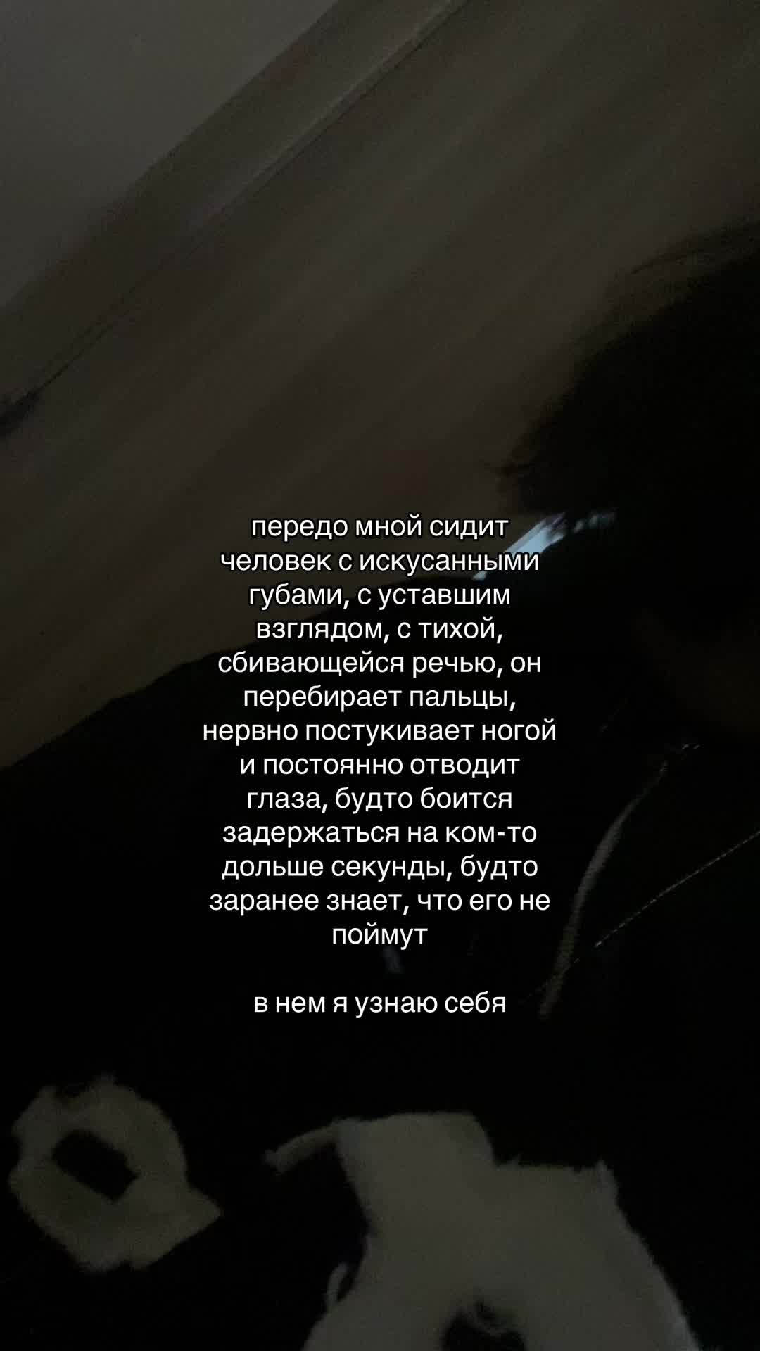 @такима