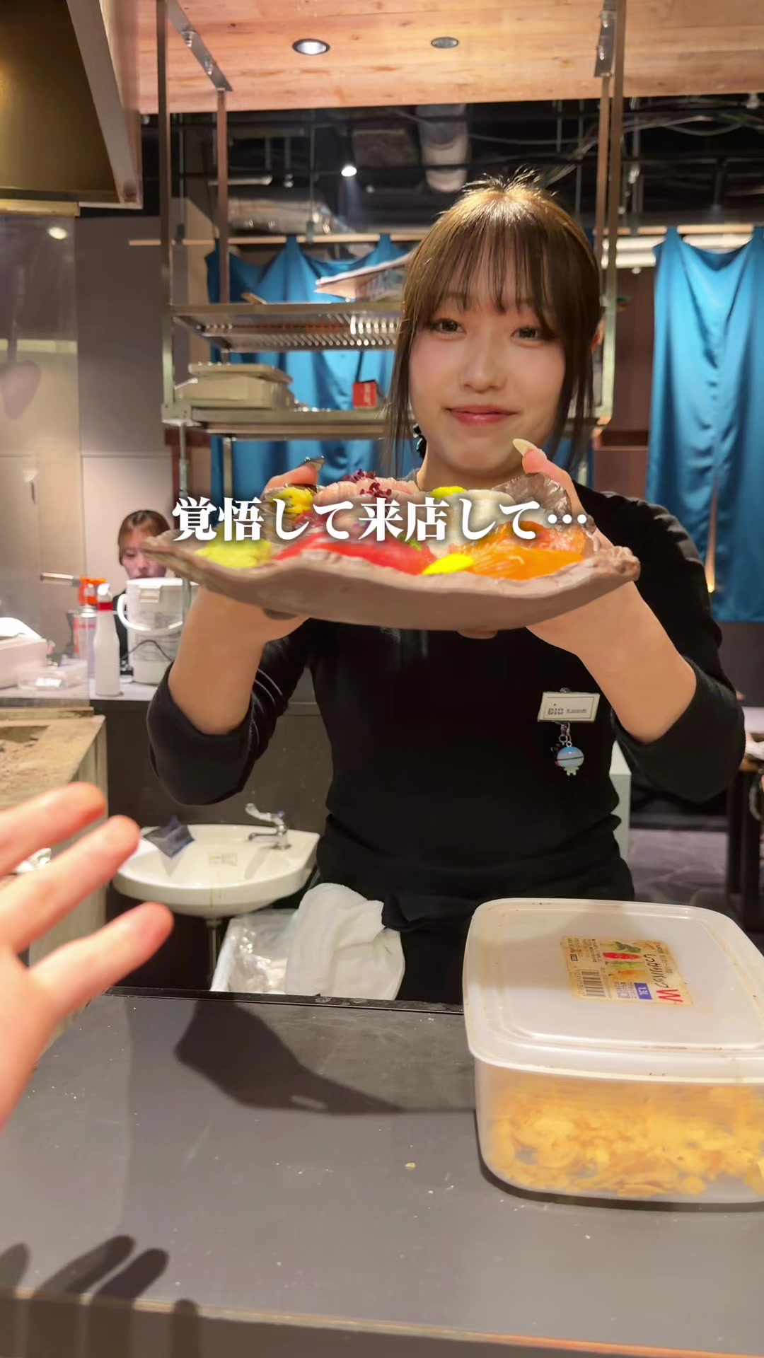 @たけ【最強大阪グルメ】