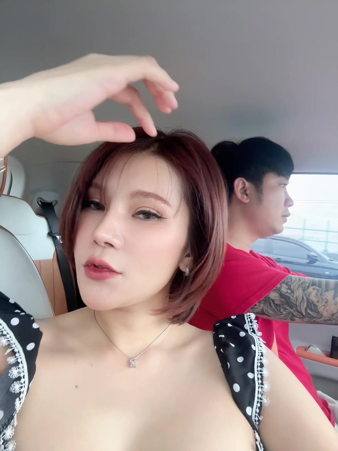 @ปอปุ๋ย