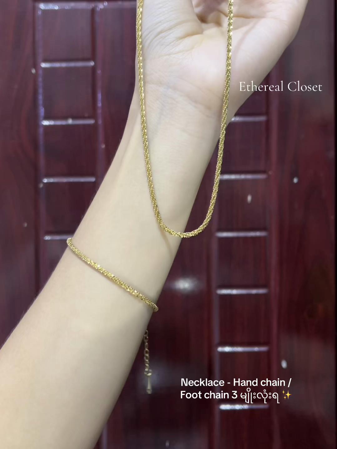 @Ethereal Closet 🎀
