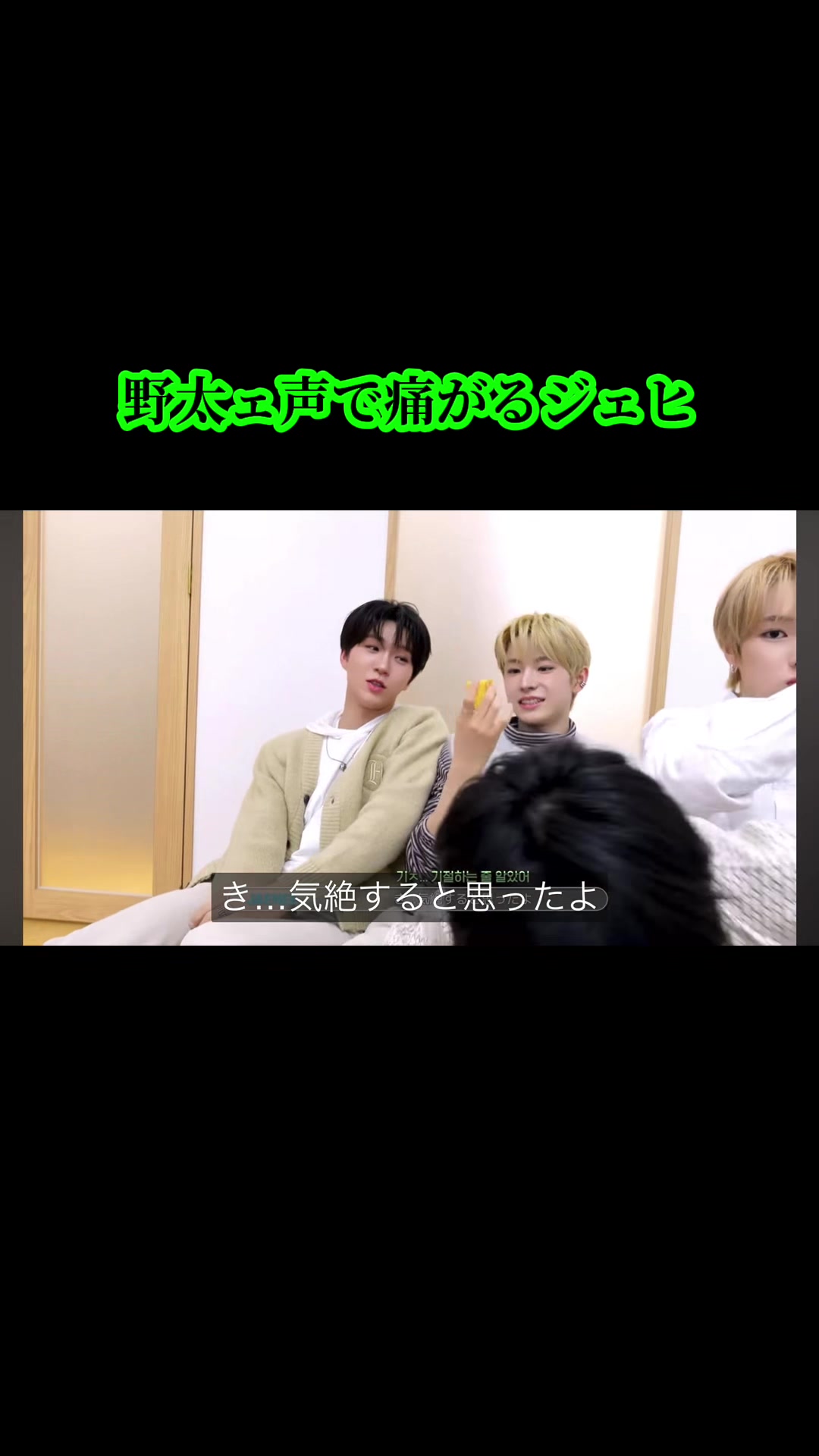 @限界社会人ボス・ケテ