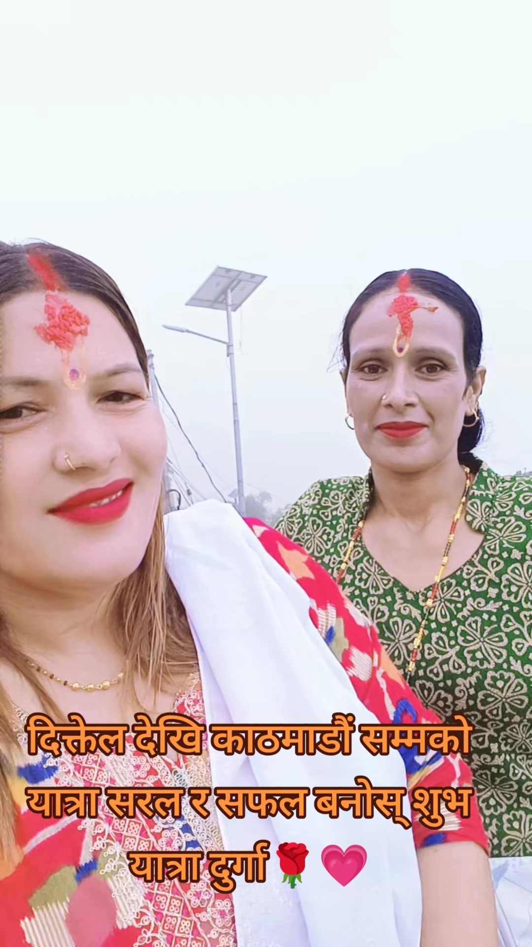 @rashmita chauhan