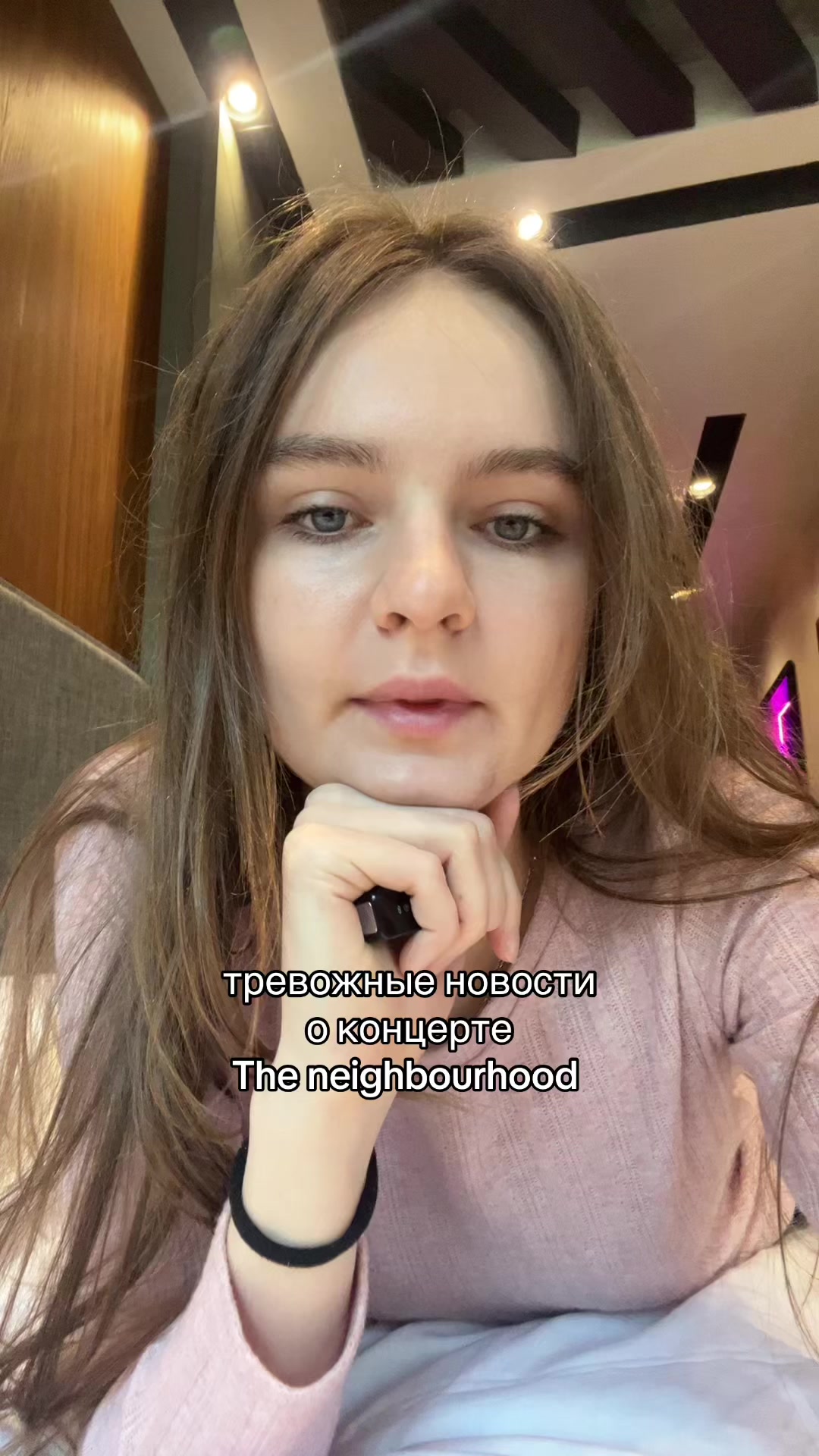 @fffsonic