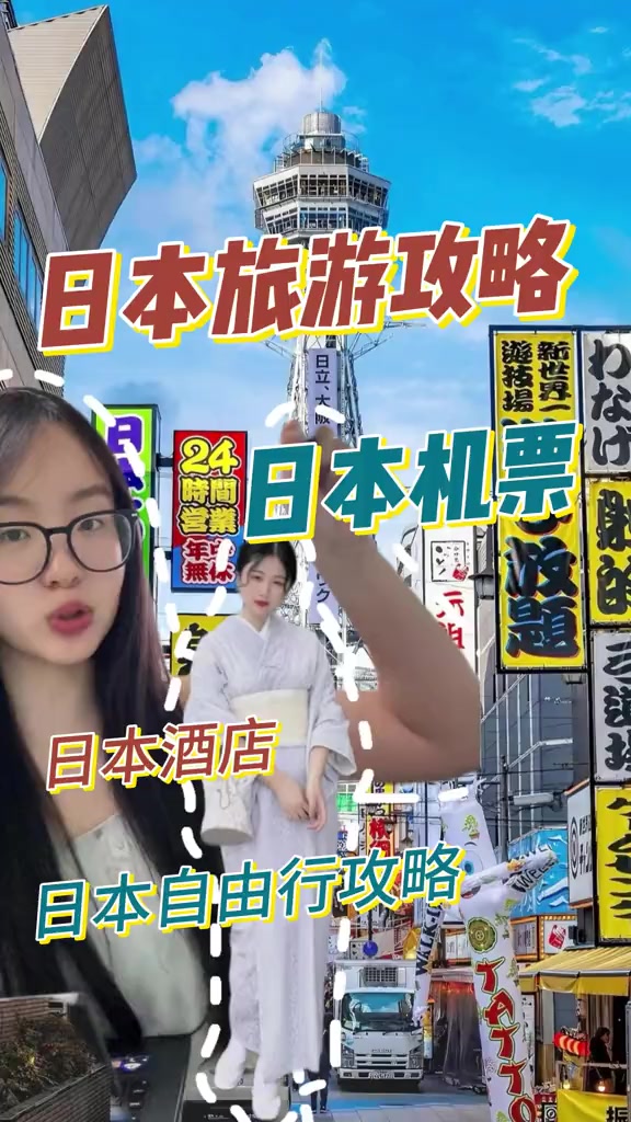 @tiantian9722
