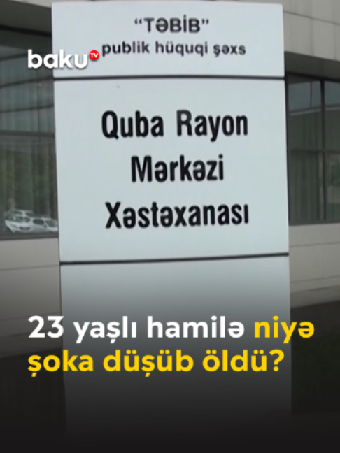 @baku.tv