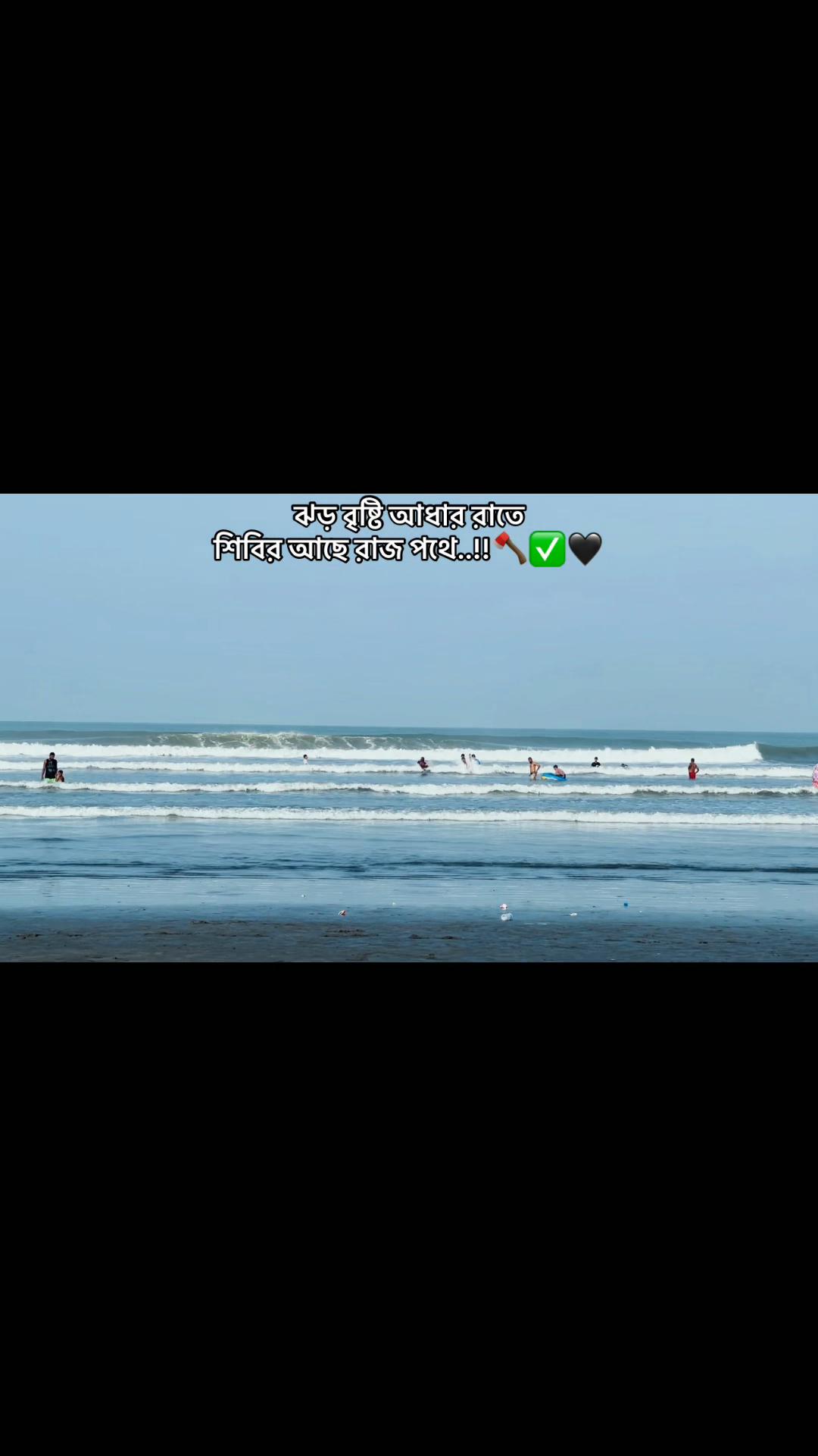 @shibir001