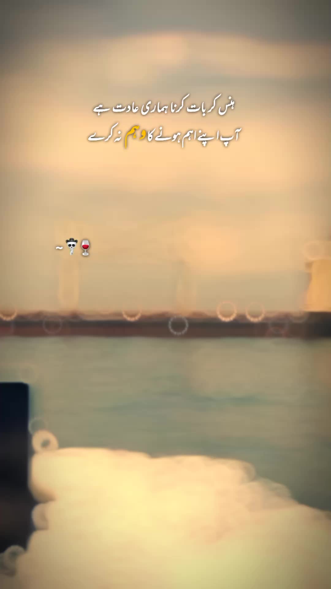 @Navy officer ⚓🇵🇰