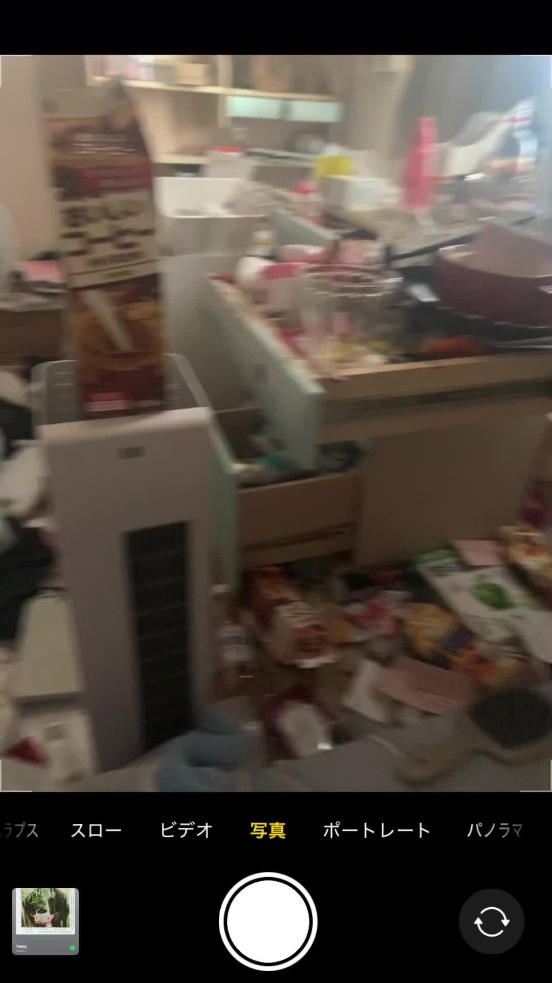 @人生最終日記(懲役25年)