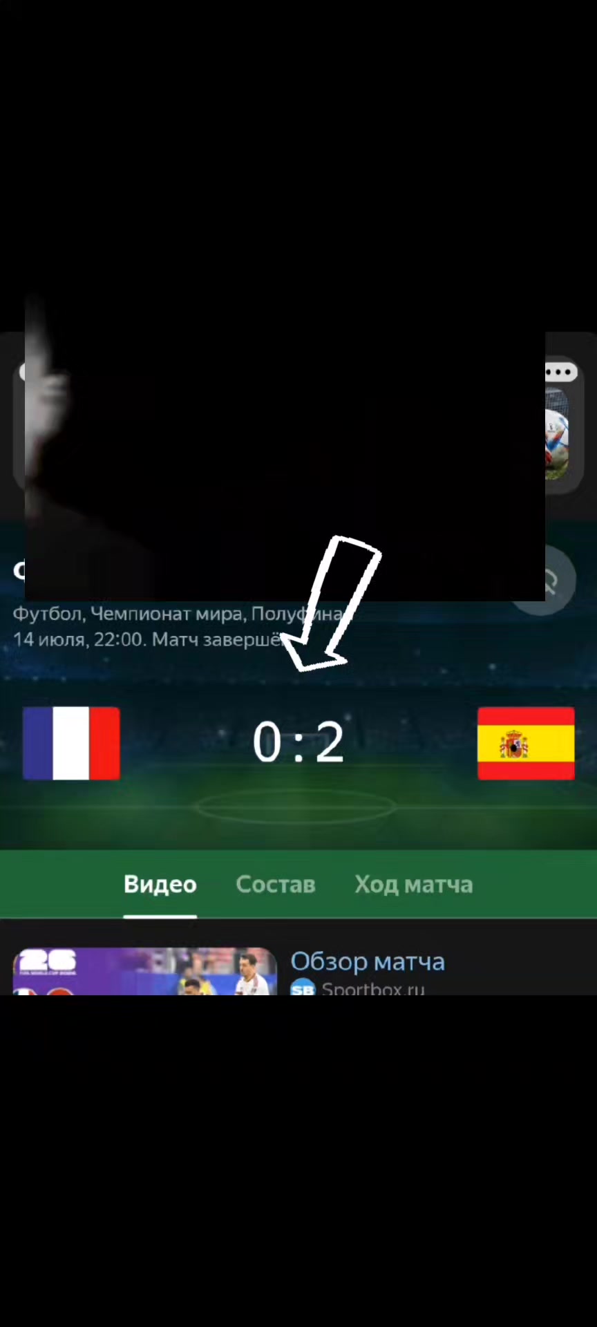 @Konfet3ik