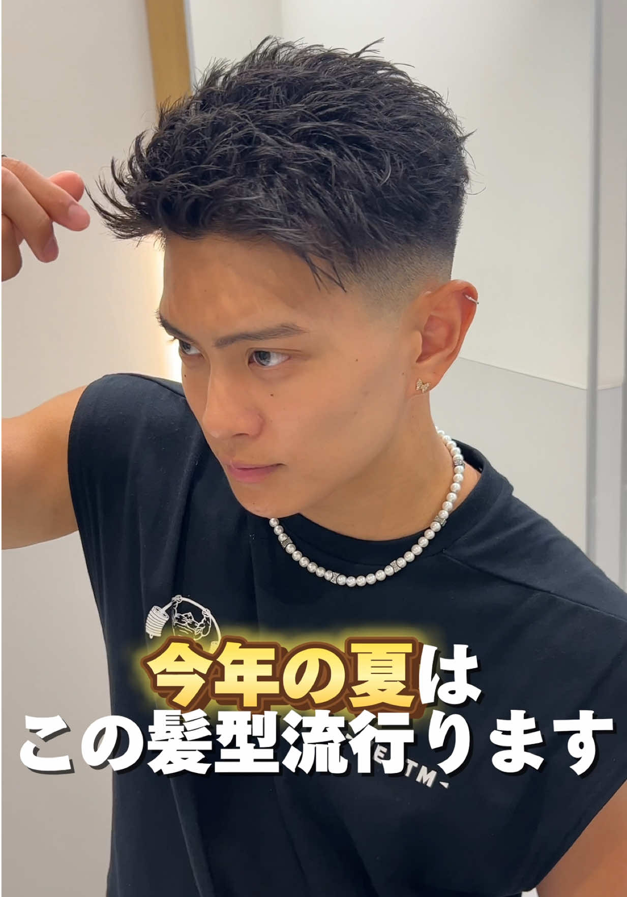 @海外風ヘア職人　KENT .【スペインカール.短髪】