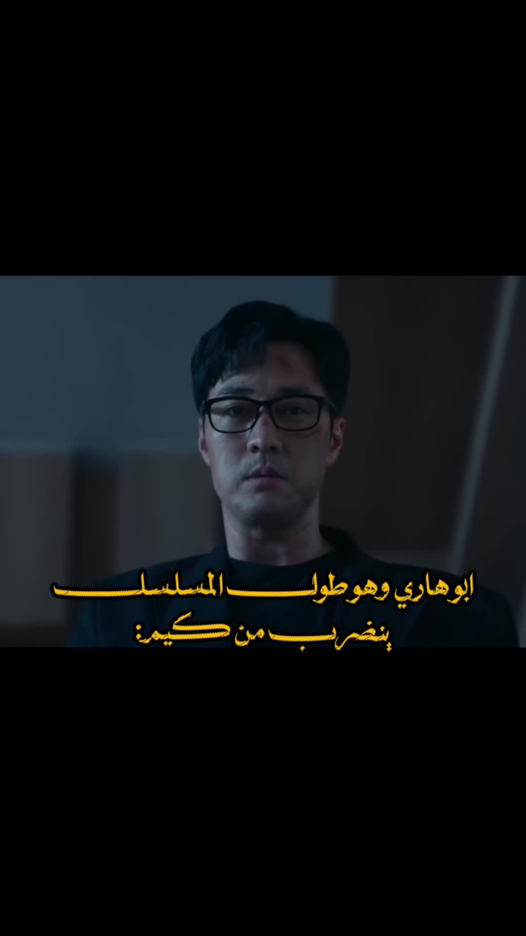 @رودي
